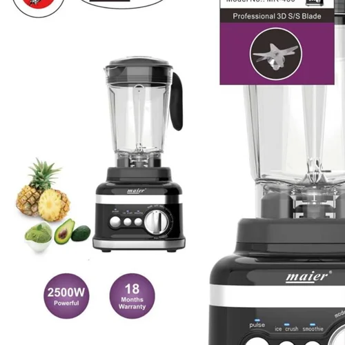 مخلوط کن صنعتی مایرمدل MR-450